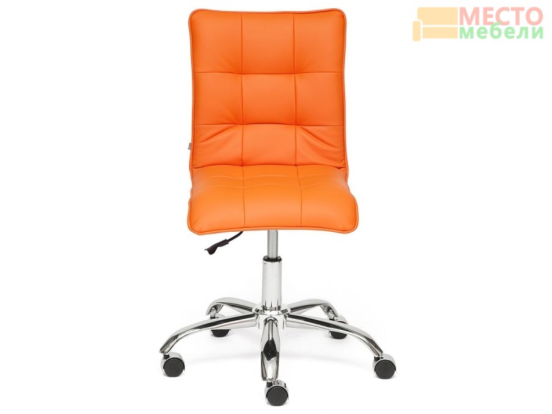Кресло офисное «Зеро» (Zero orange)